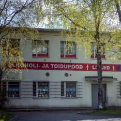 _DSC0473