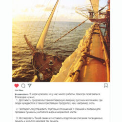 RUSpost5