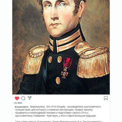 RUSpost7