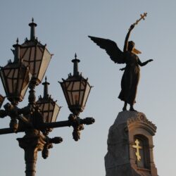 Русалка